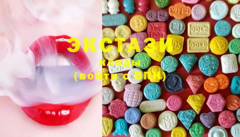 купить   Бийск  Ecstasy 250 мг 