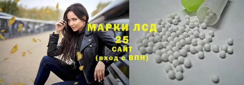 маркетплейс какой сайт  Бийск  Лсд 25 экстази ecstasy  купить наркотики цена 